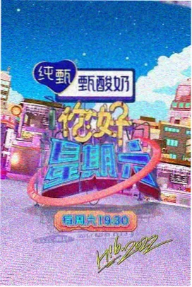 瓜瓜短剧全部作品《总裁的隐婚妻》剧集封面