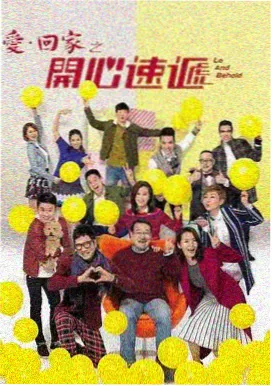 瓜瓜短剧全部作品《我的老板是战神》剧集封面