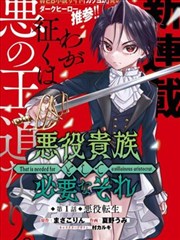 瓜瓜短剧全部作品《妈妈的第二次青春》剧集封面